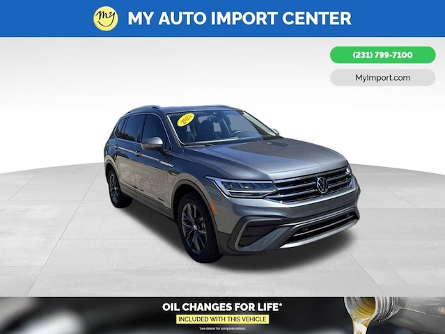 2023 Volkswagen Tiguan