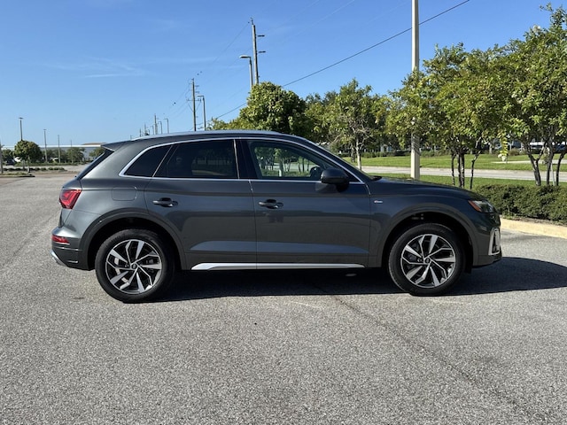 2023 Audi Q5