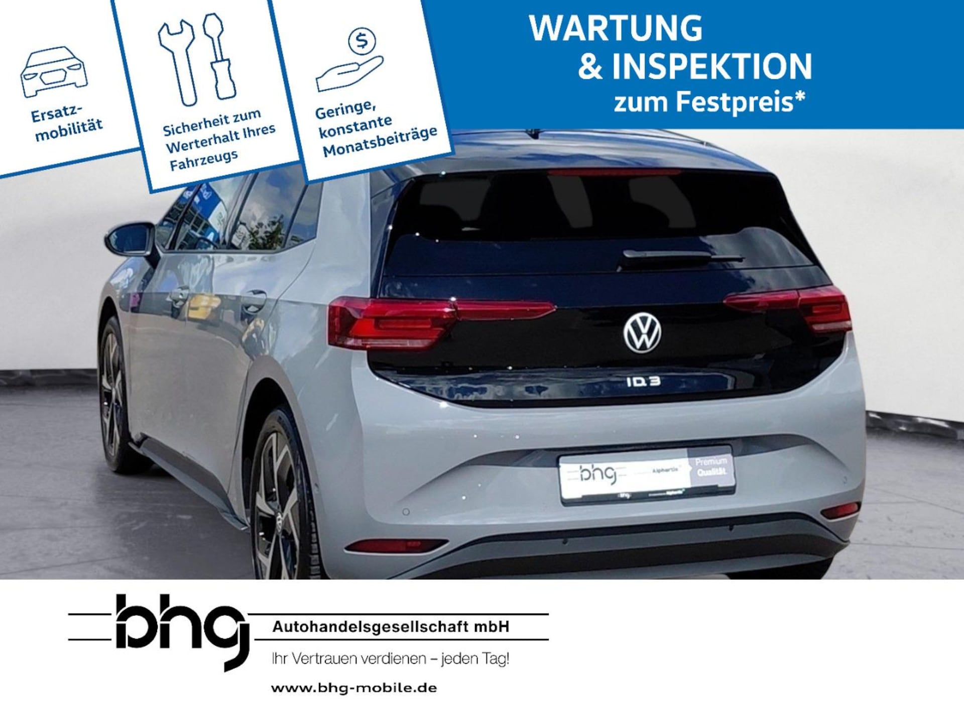 Volkswagen ID.3 MOVE Pro