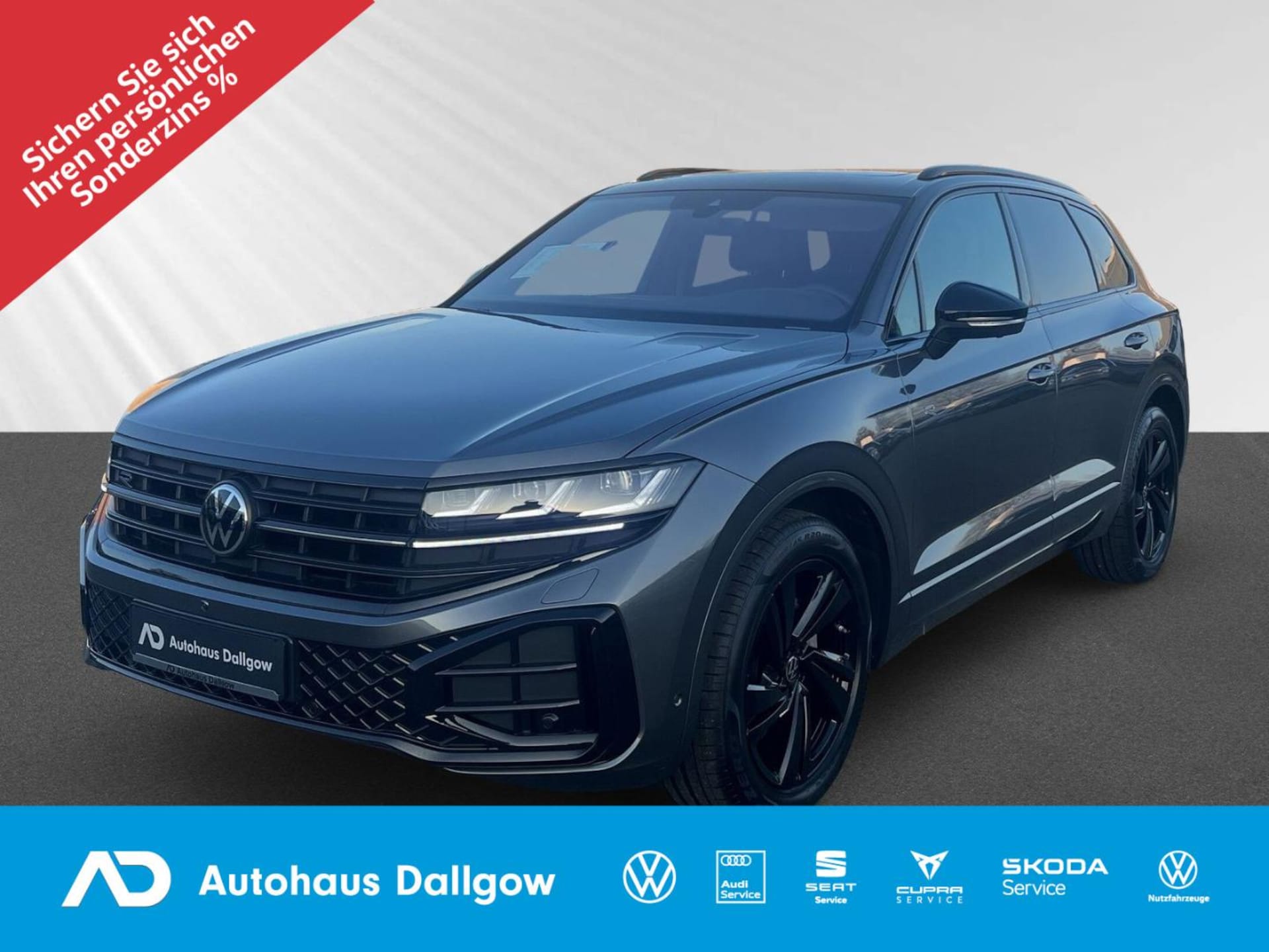 Volkswagen Touareg R-Line