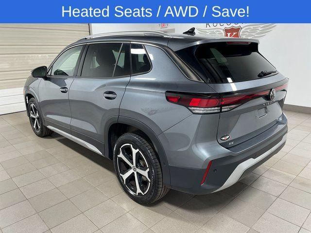 2026 Volkswagen Tiguan