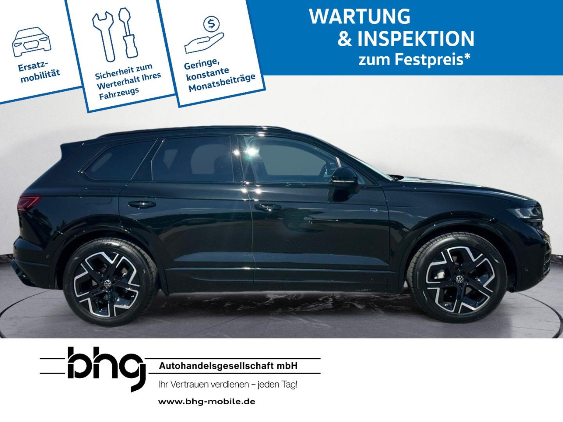 Volkswagen Touareg R-Line