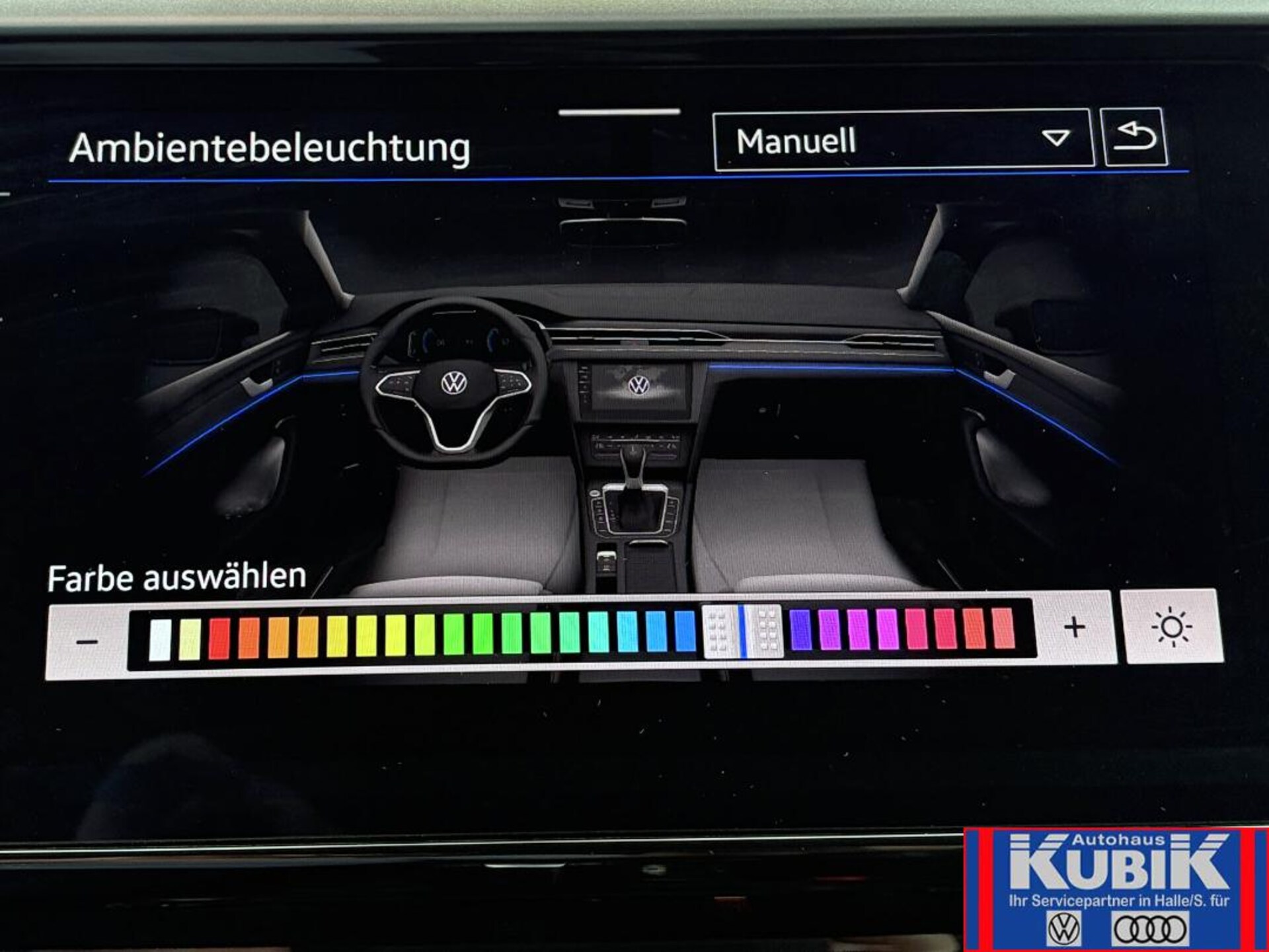 Volkswagen Arteon Shooting Brake R-Line