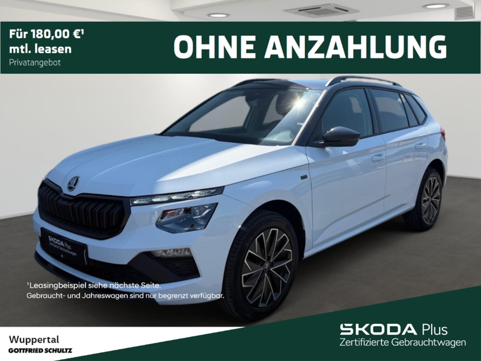 Skoda Kamiq Tour