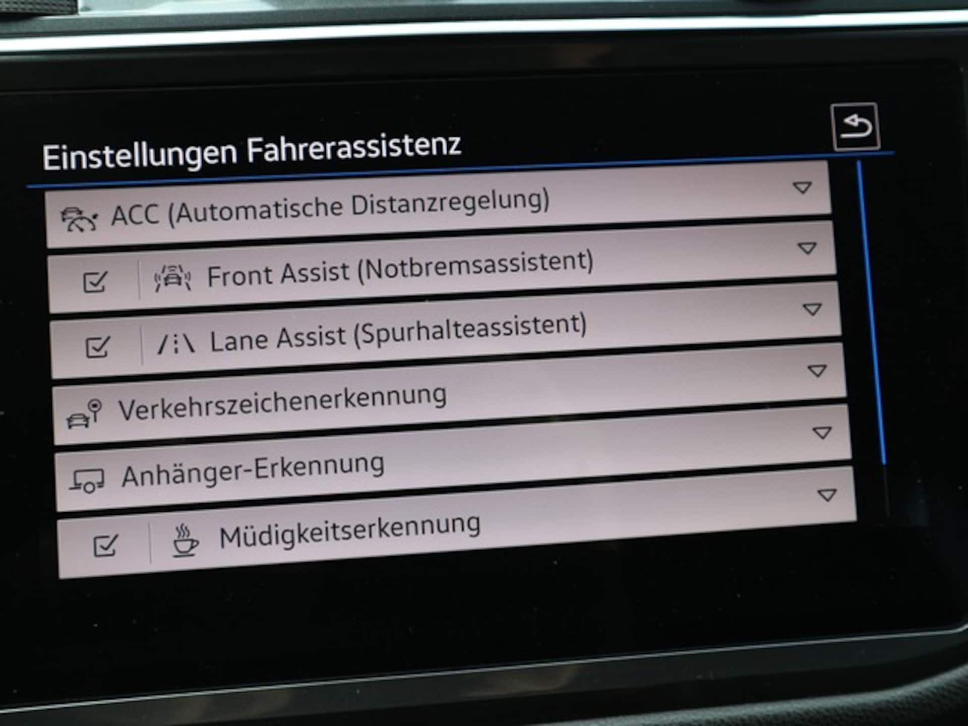 Volkswagen Tiguan Allspace R-Line