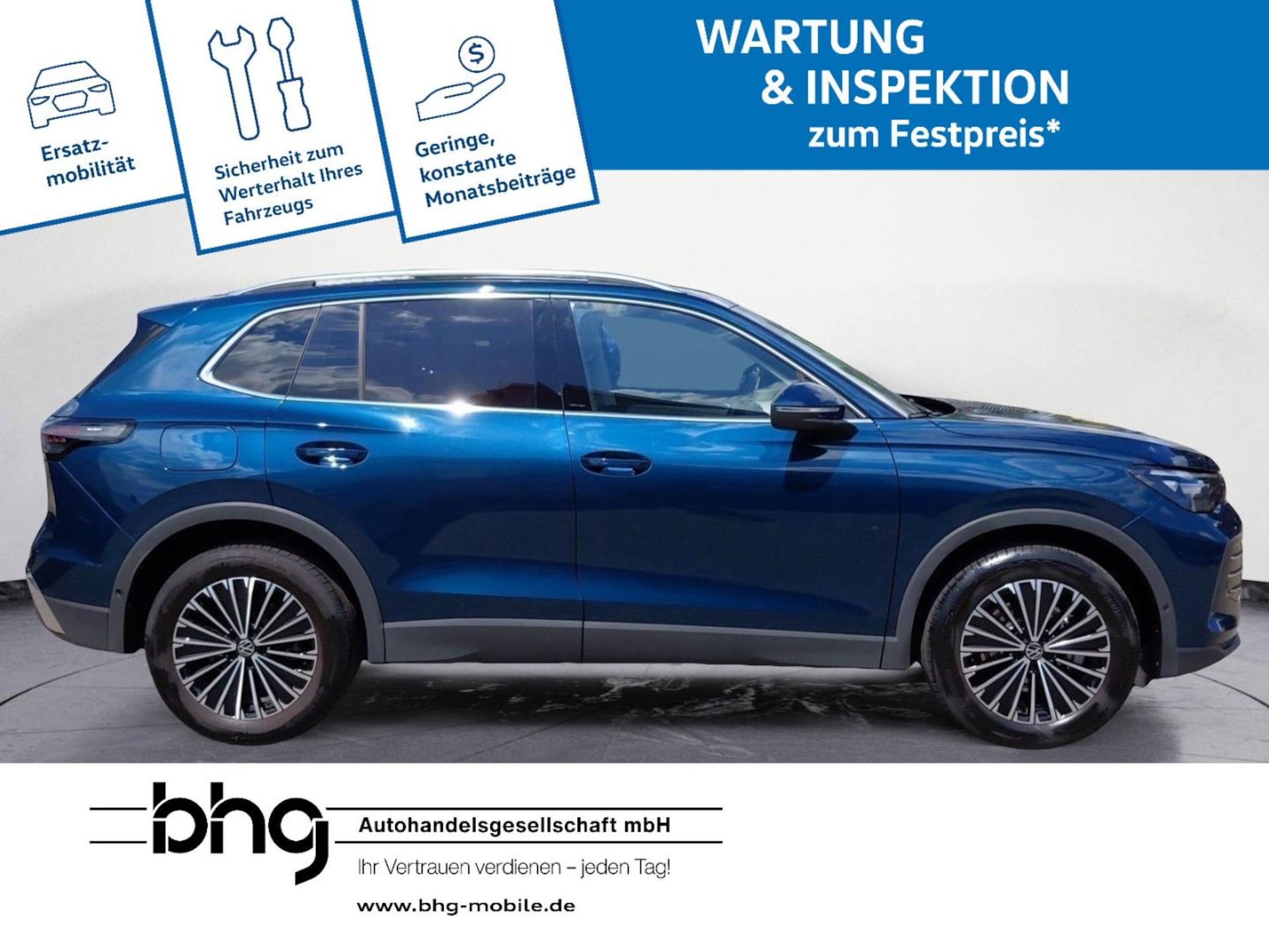 Volkswagen Tiguan Elegance
