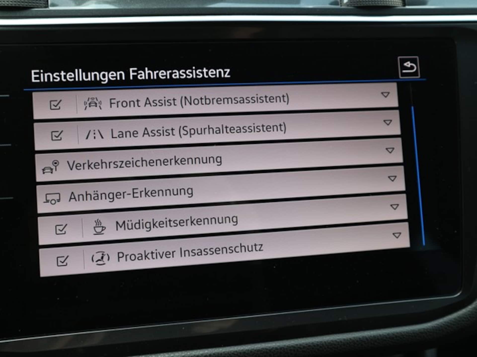 Volkswagen Tiguan Allspace R-Line