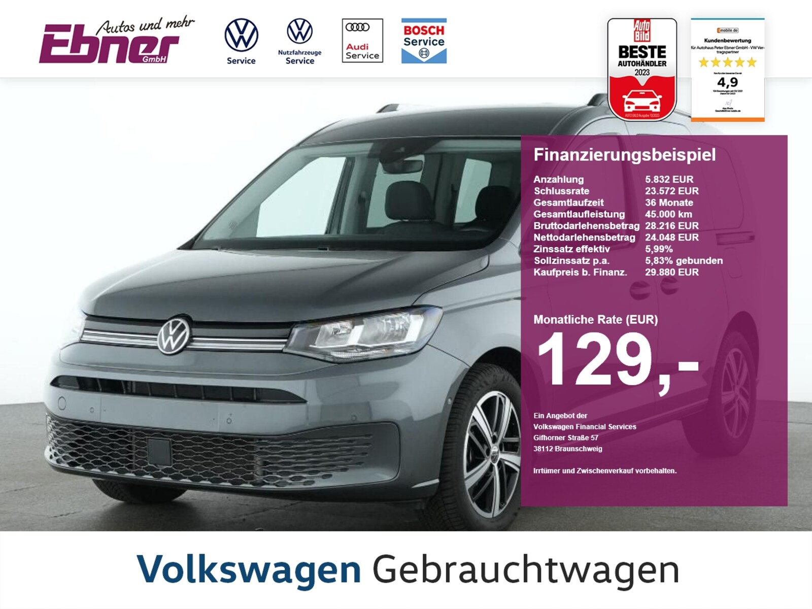 Volkswagen Caddy