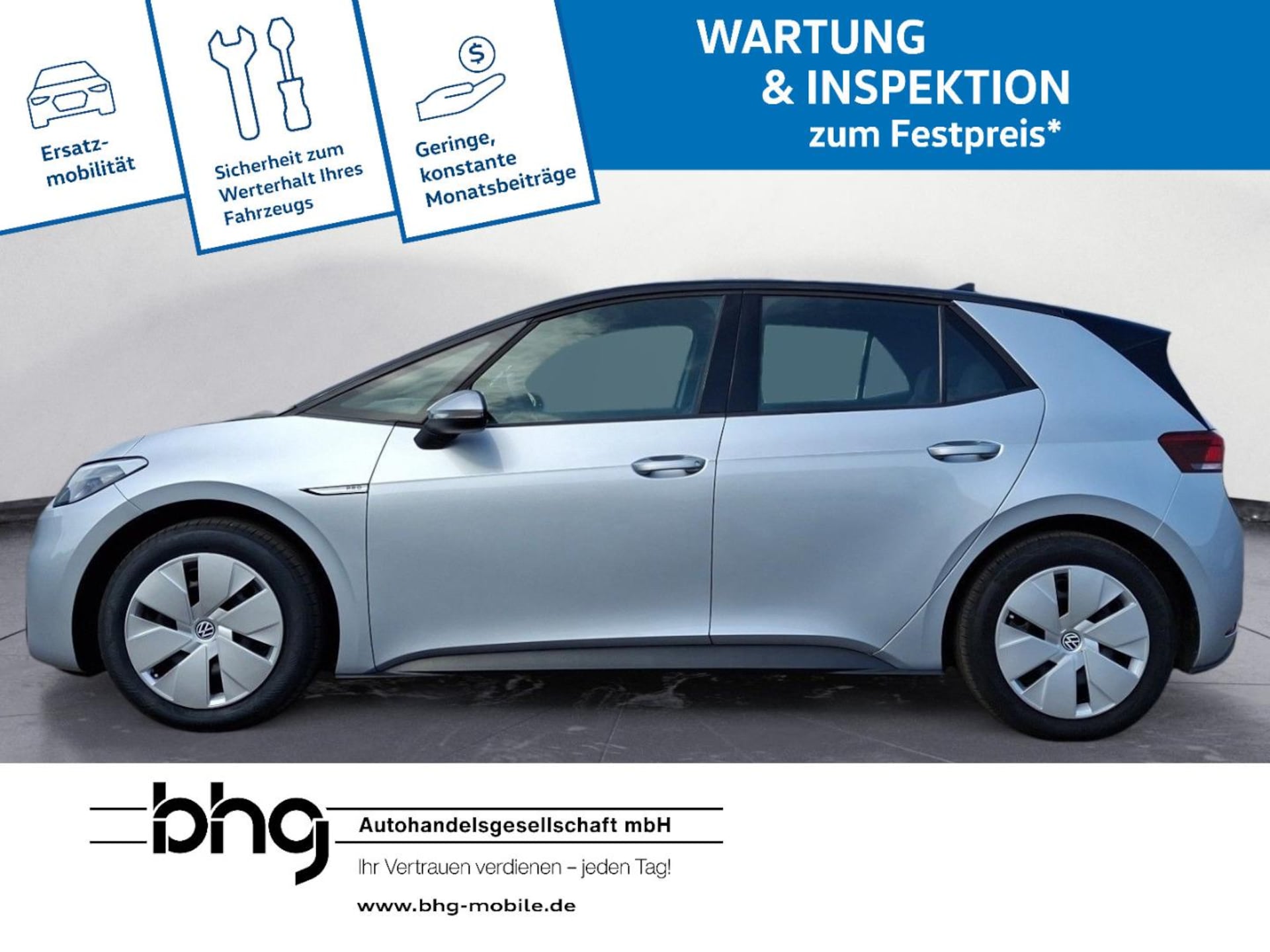 Volkswagen ID.3 Pro Performance