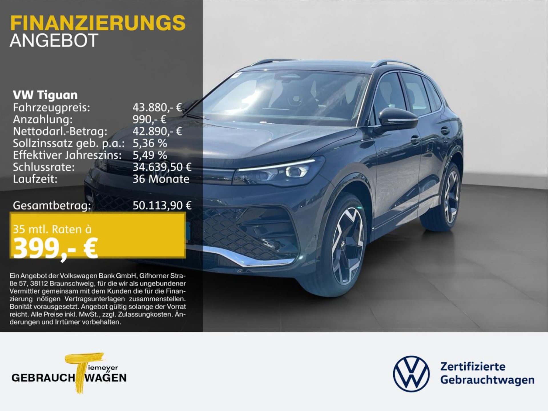 Volkswagen Tiguan R-Line