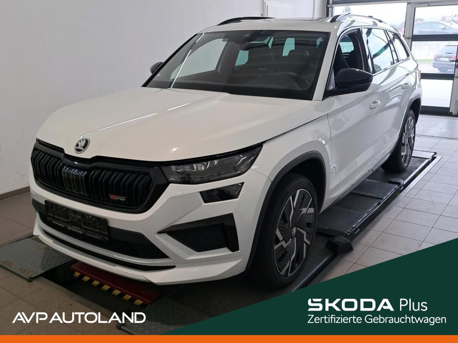 Skoda Kodiaq 2023