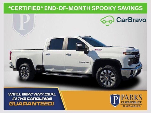 2025 Chevrolet Silverado