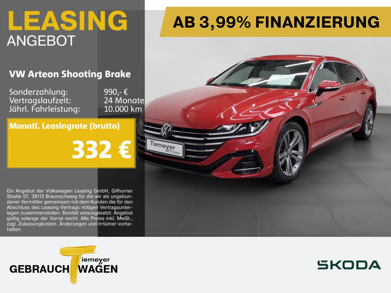 Volkswagen Arteon Shooting Brake