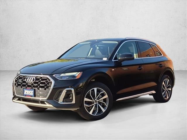 2023 Audi Q5