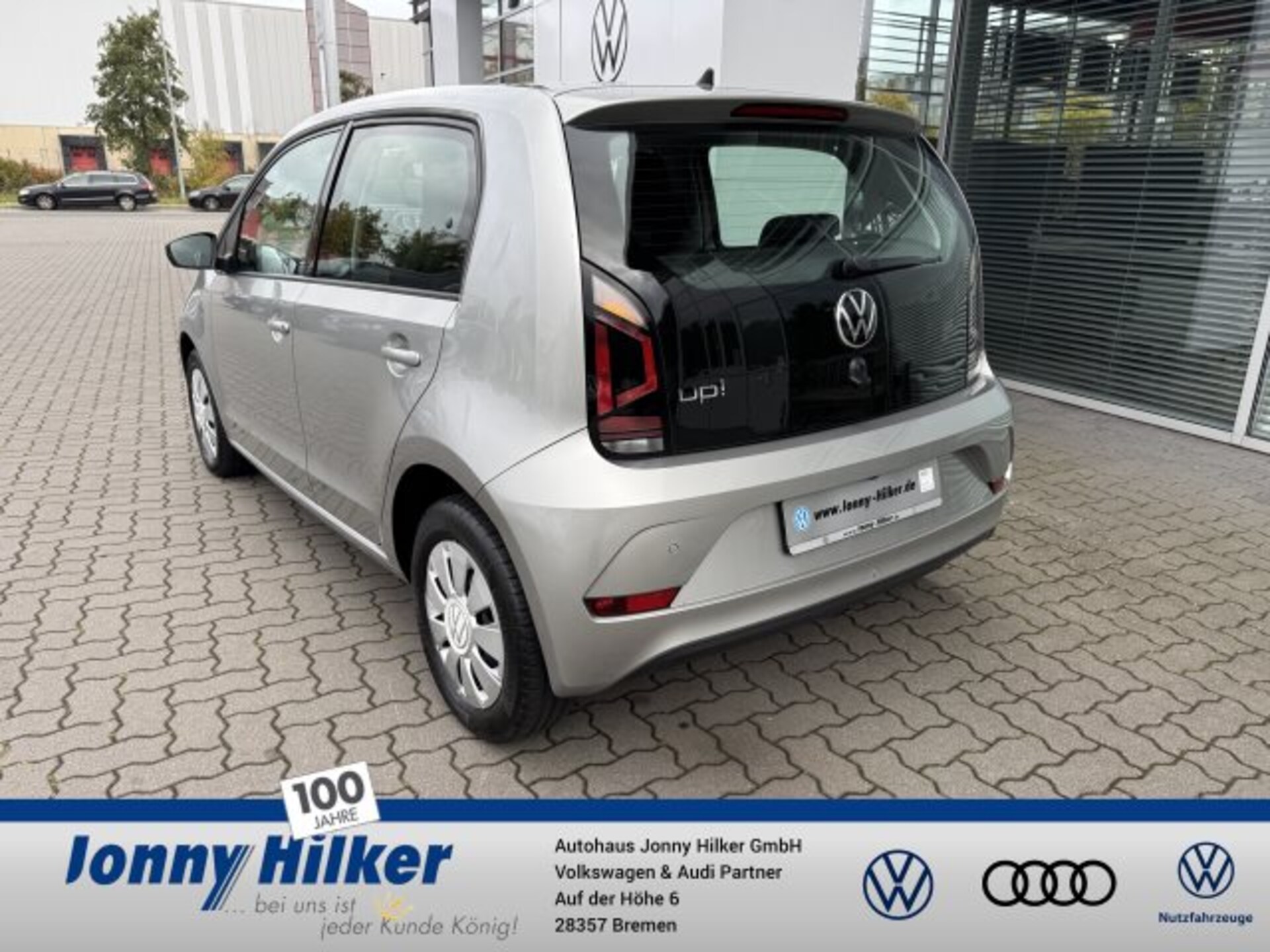 Volkswagen up!