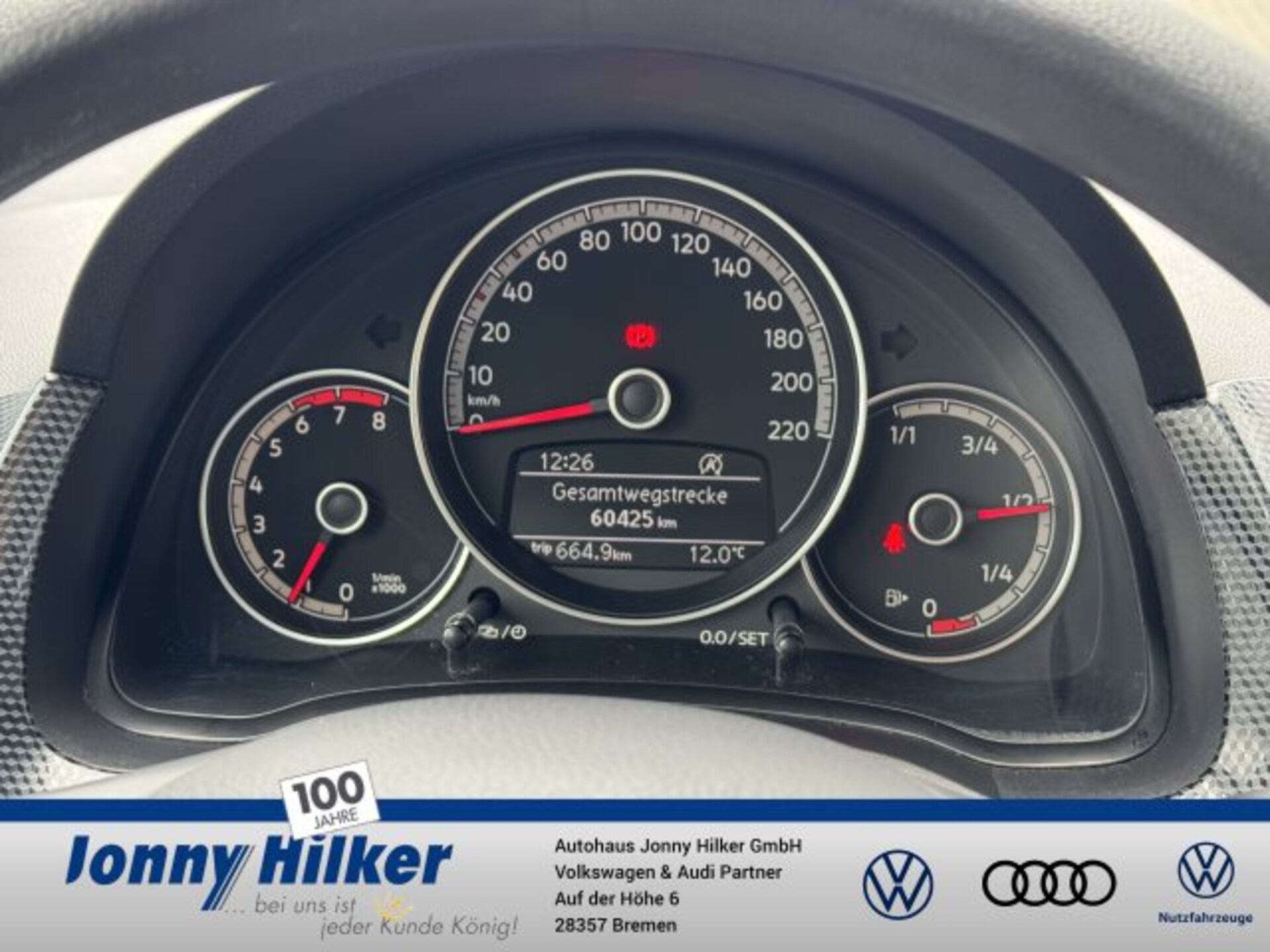 Volkswagen up!