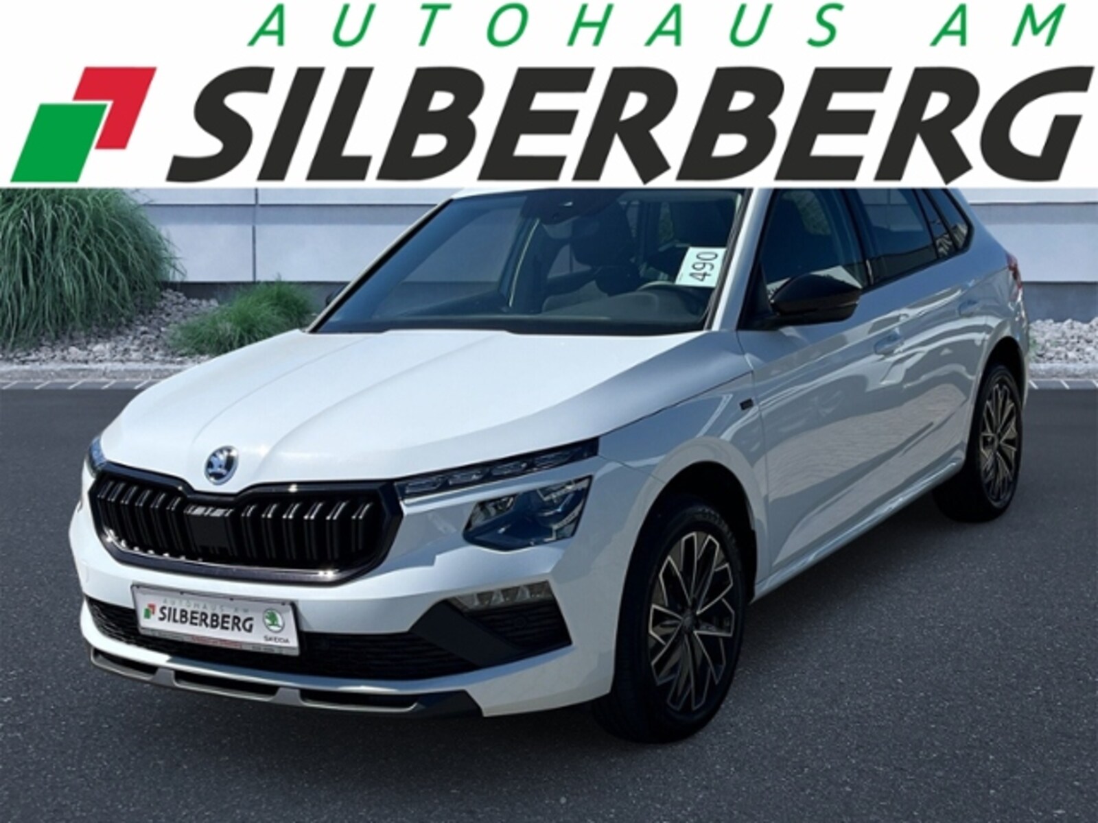Škoda Kamiq