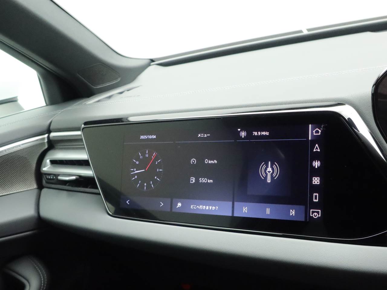 Audi A5 Sedan TFSI quattro 150kW for more details contact your dealer