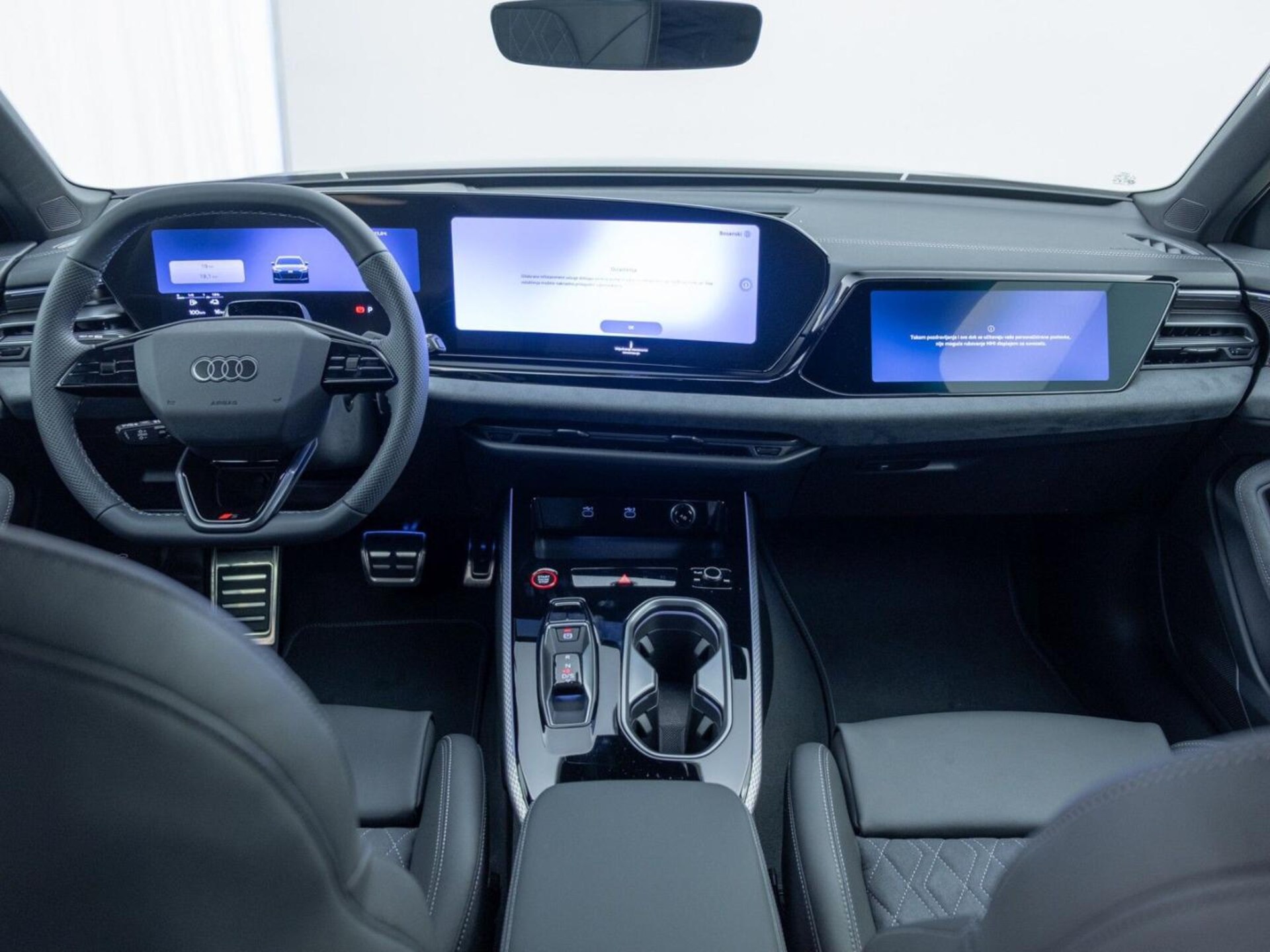 Audi A6 Avant e-hybrid