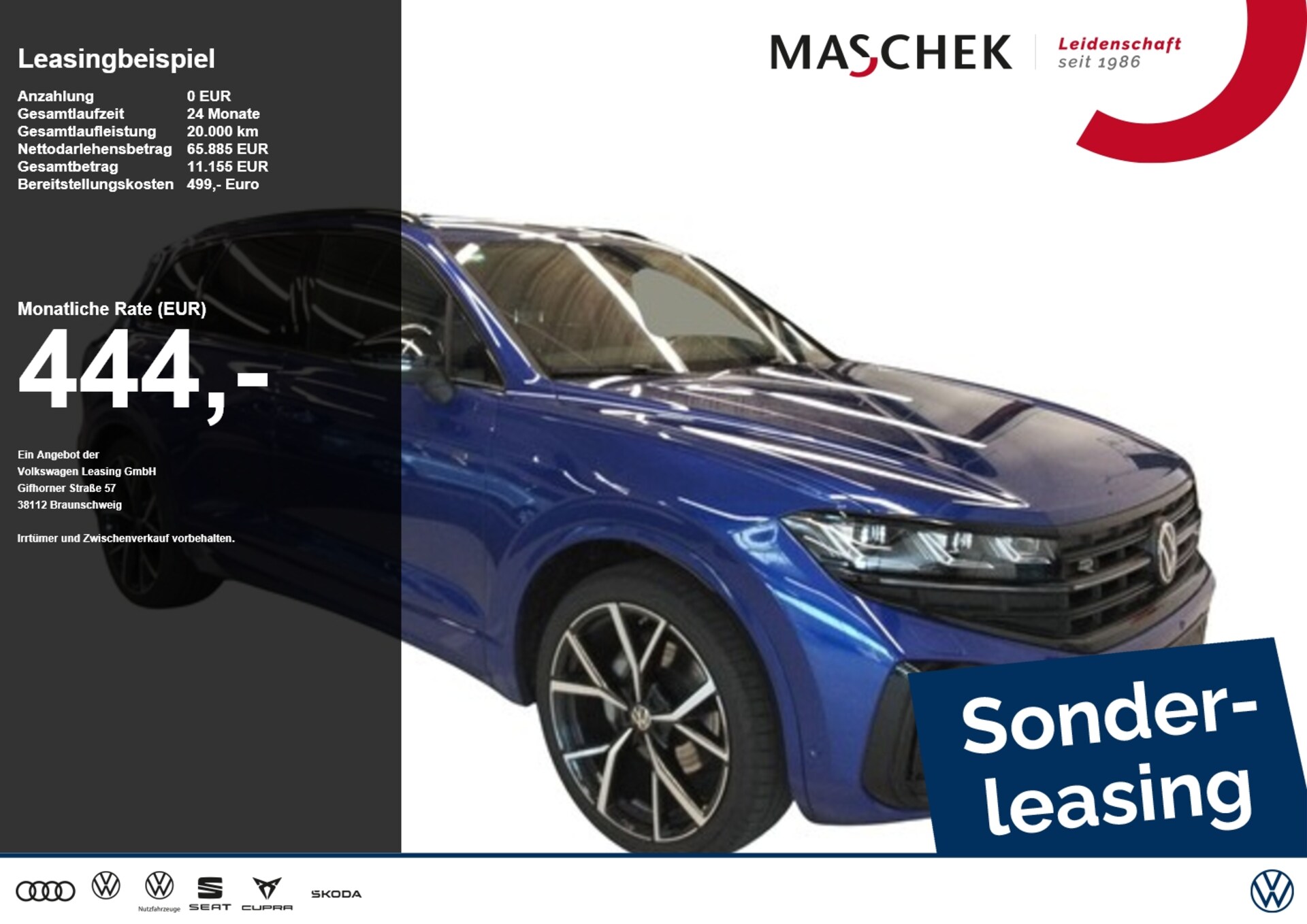 Volkswagen Touareg R-Line