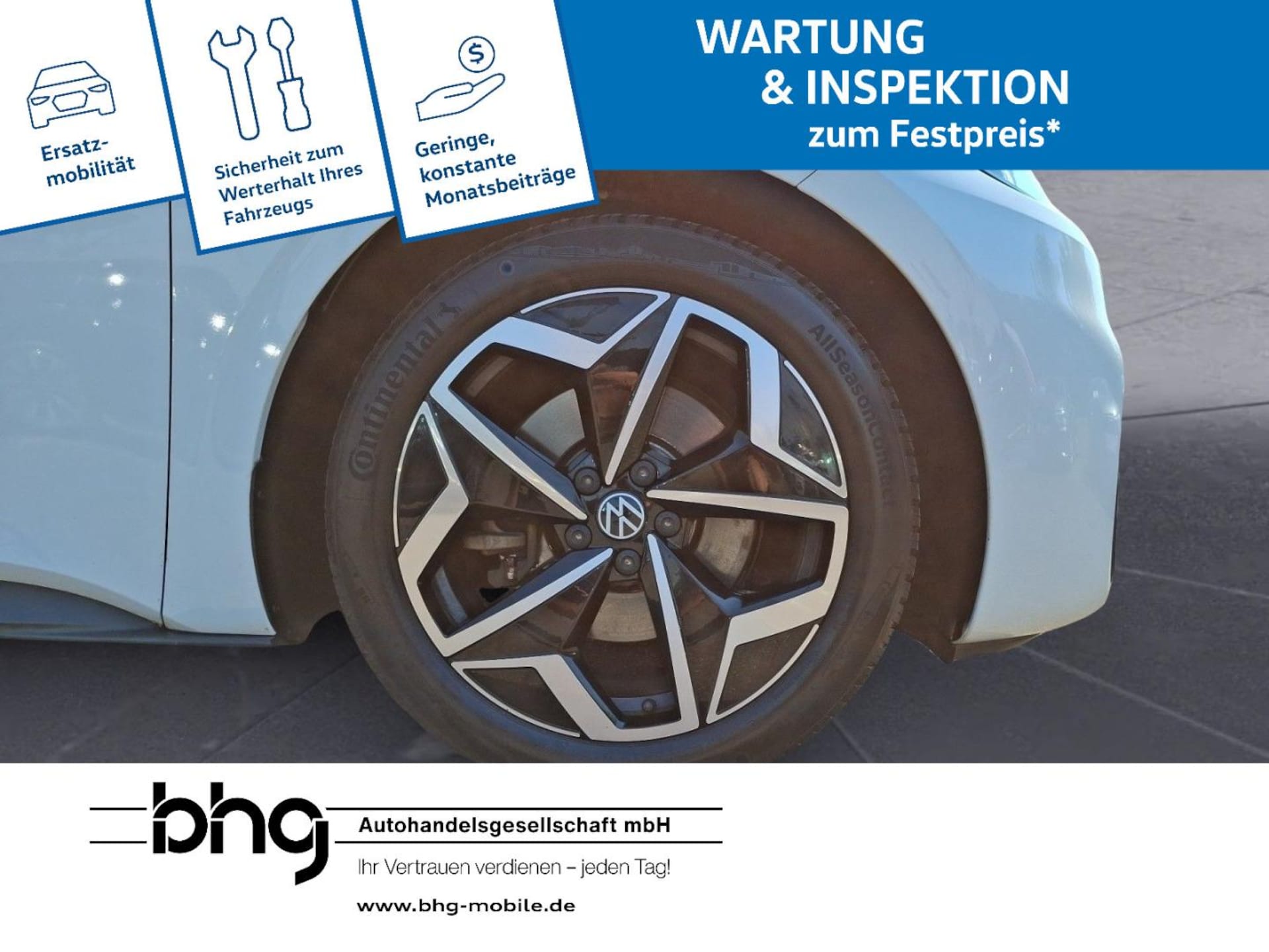 Volkswagen ID.3 Pro Performance
