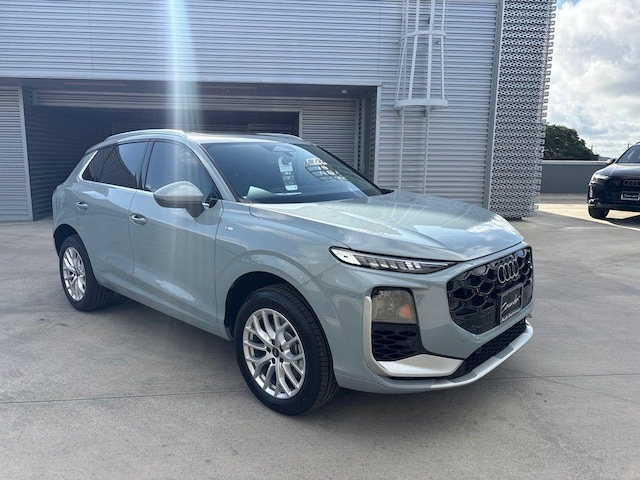 2026 Audi Q3 SUV