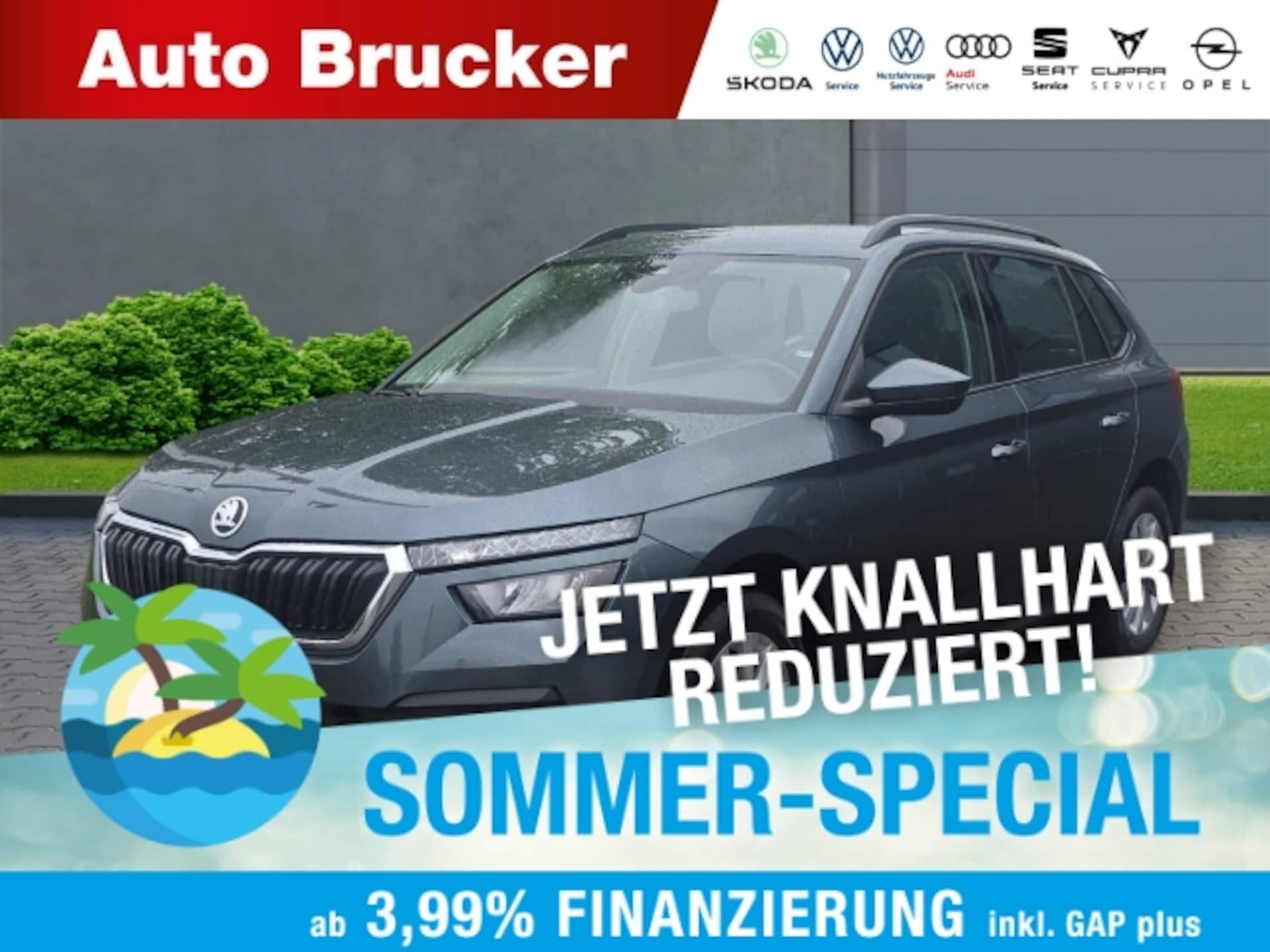 Skoda Kamiq Ambition