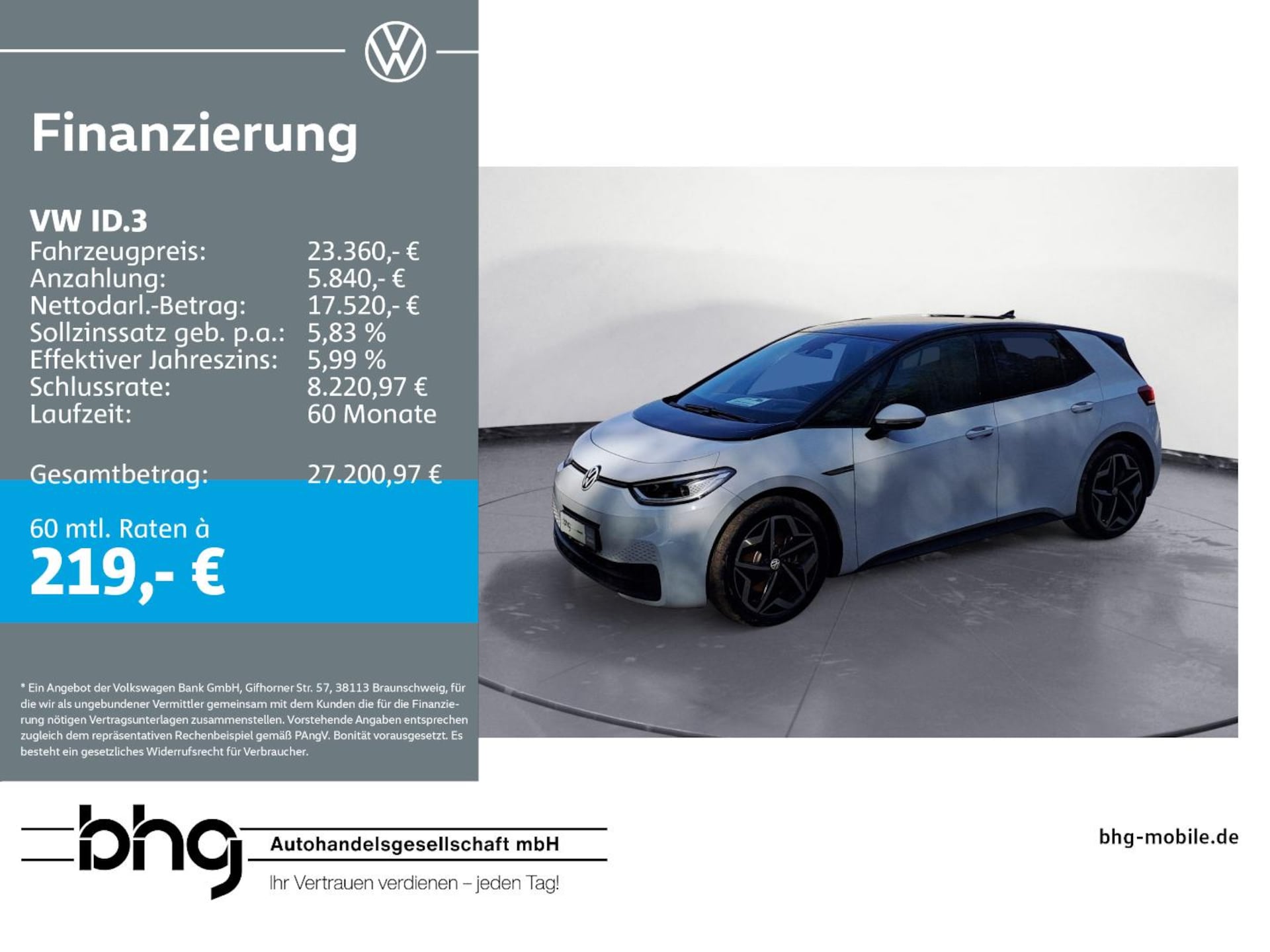 Volkswagen ID.3 2022