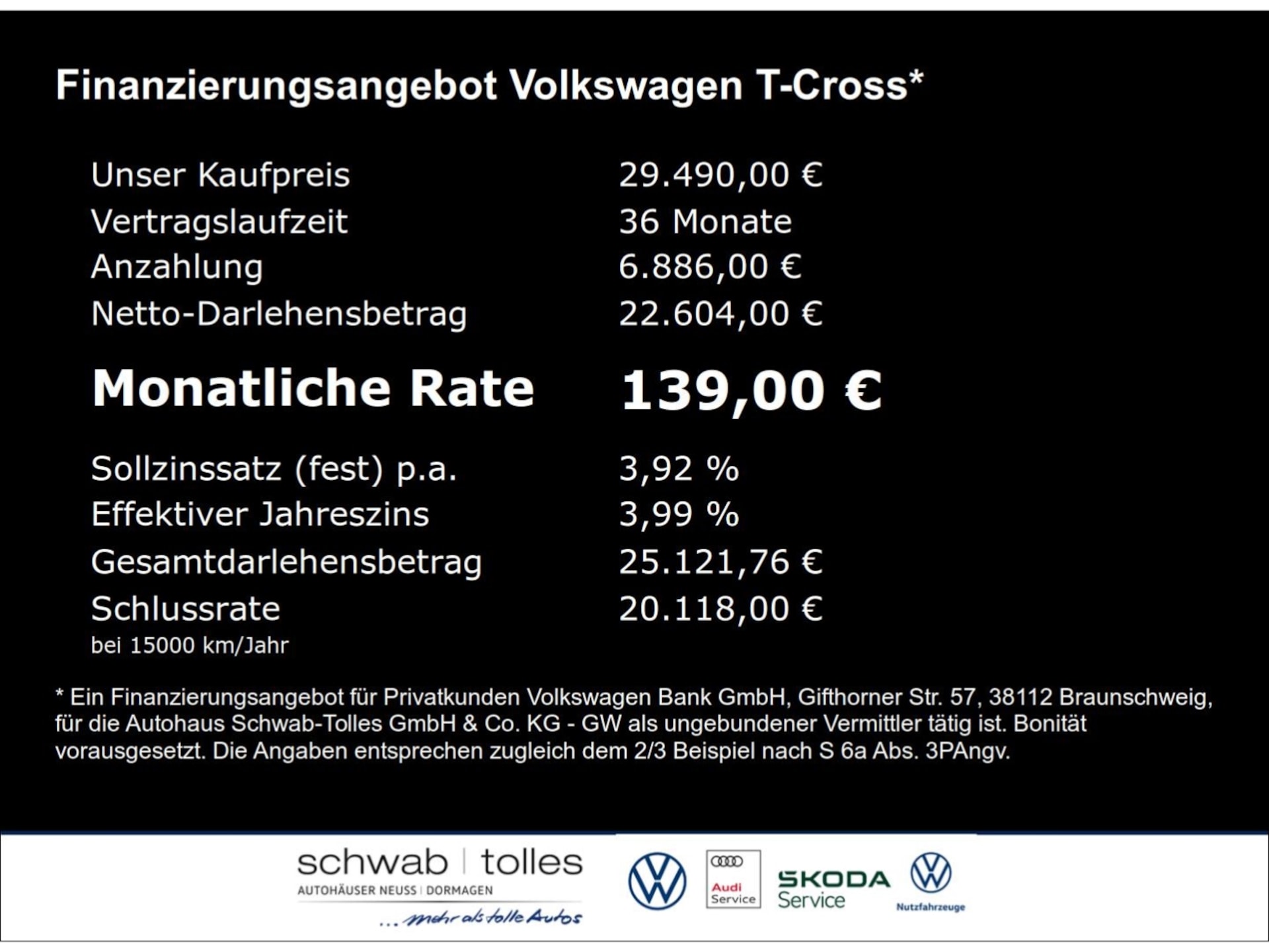 Volkswagen T-Cross R-Line