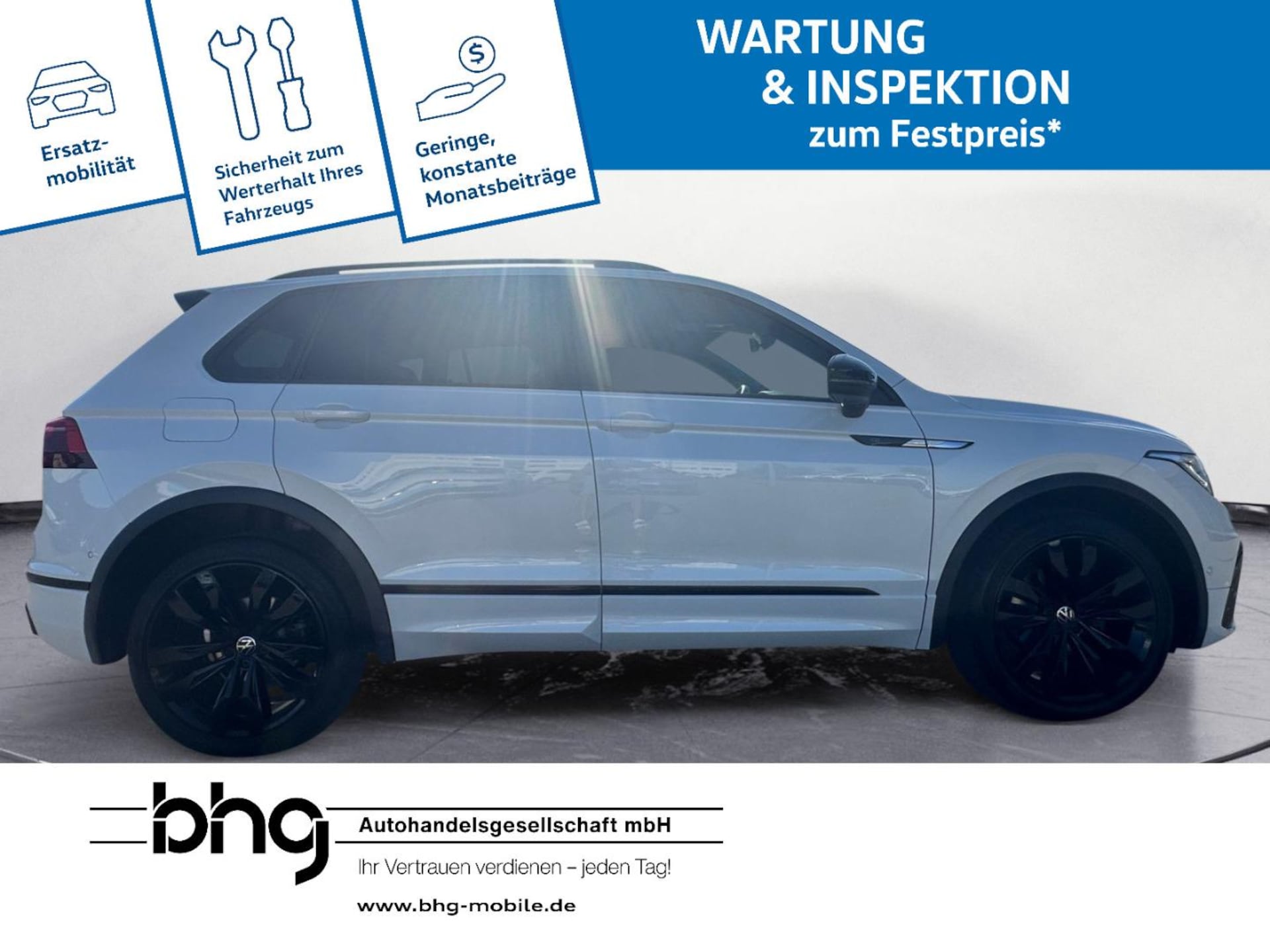 Volkswagen Tiguan R-Line