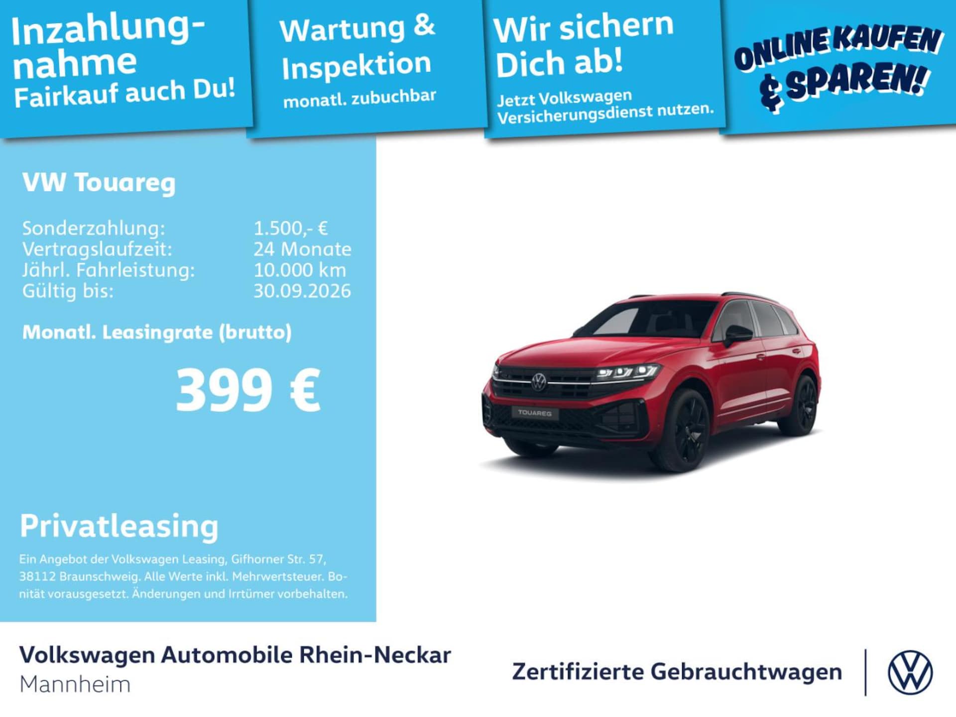 Volkswagen Touareg R-Line