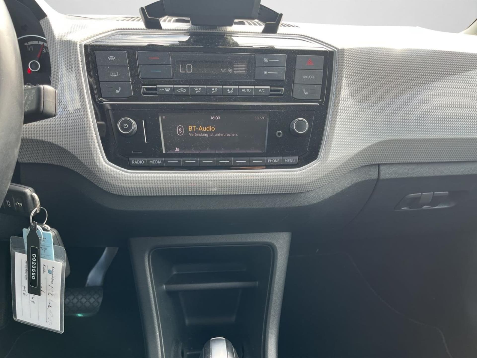 Volkswagen e-up! "Max"