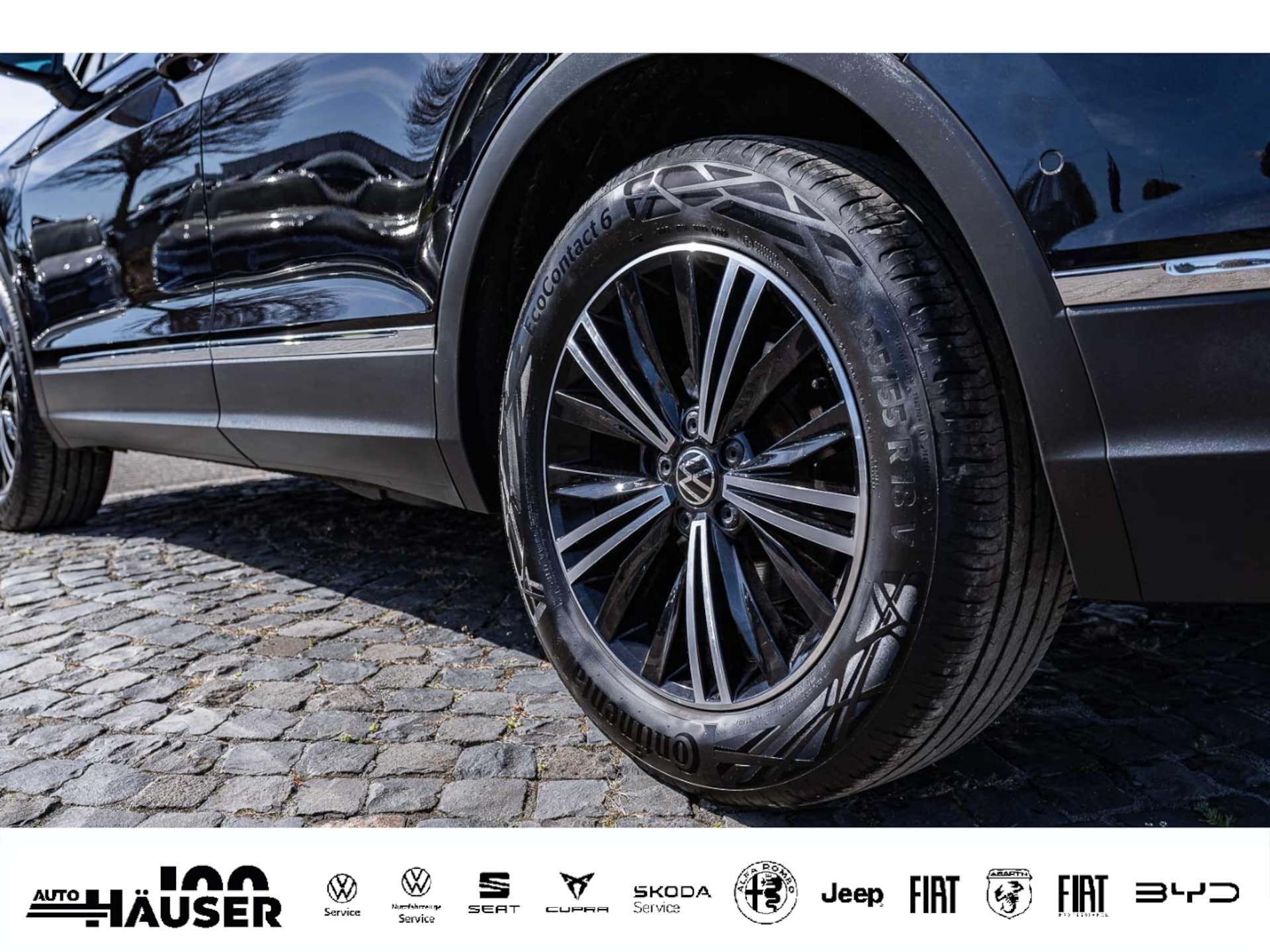 Volkswagen Tiguan MOVE