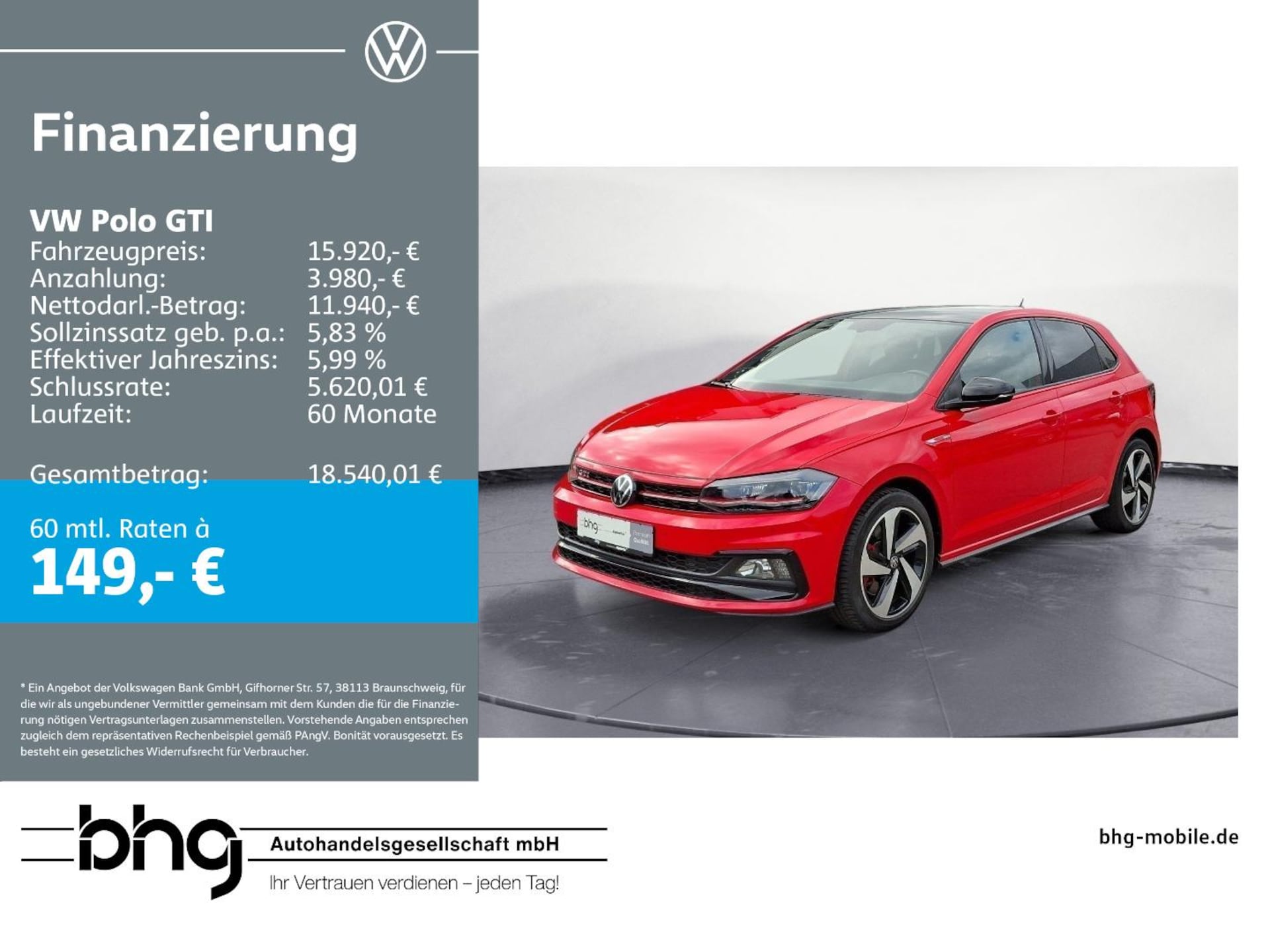 Volkswagen Polo GTI