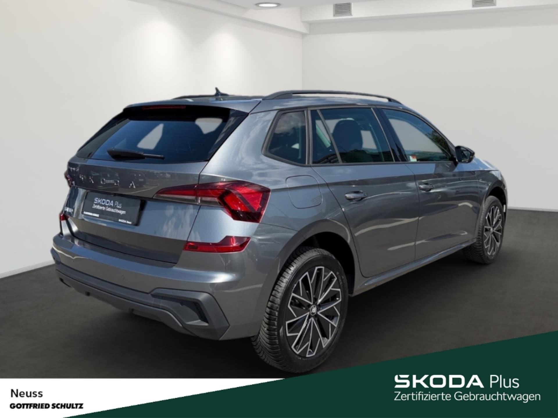 Skoda Kamiq Tour