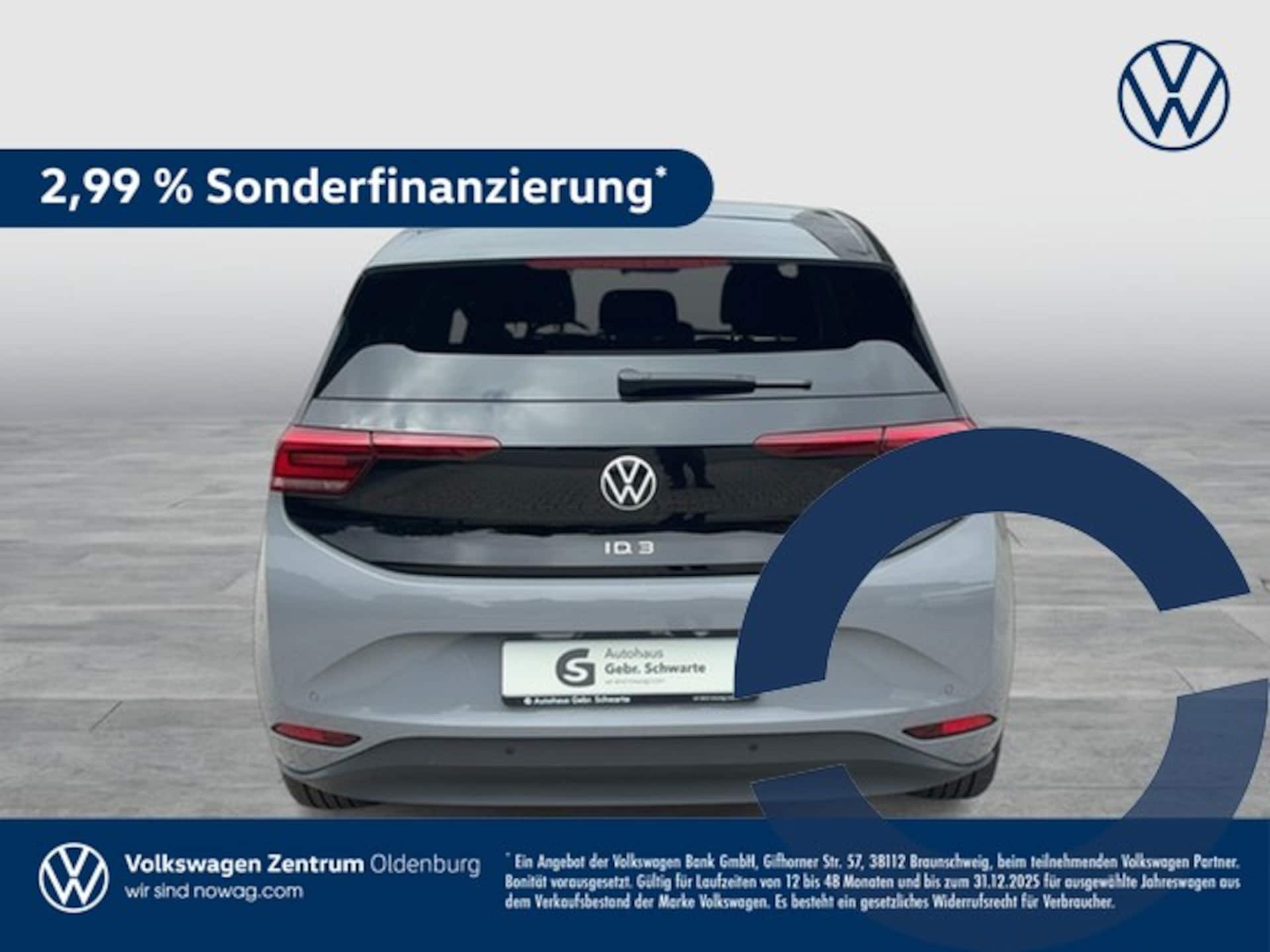 Volkswagen ID.3 MOVE Pro