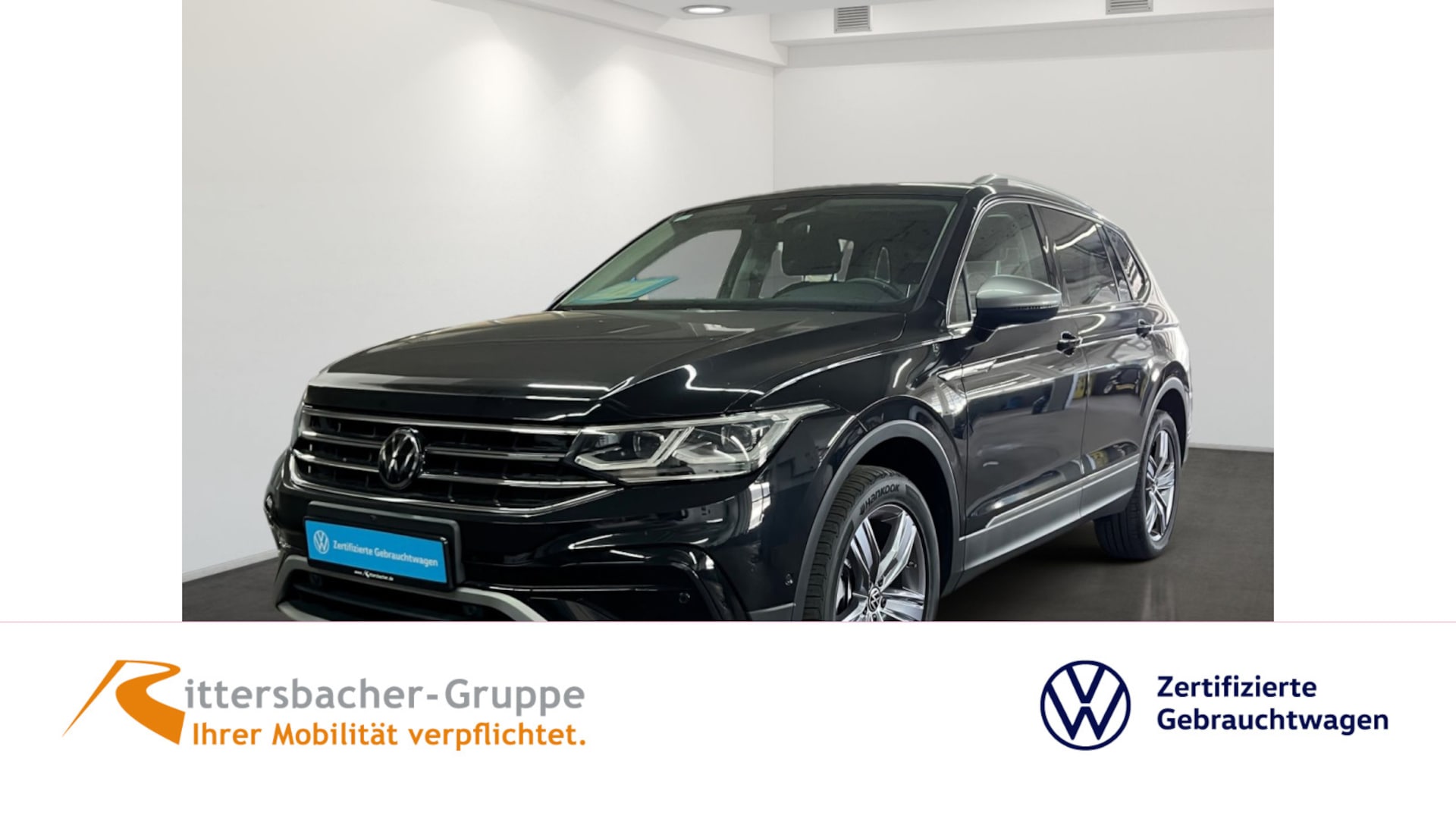 Volkswagen Tiguan Allspace Elegance