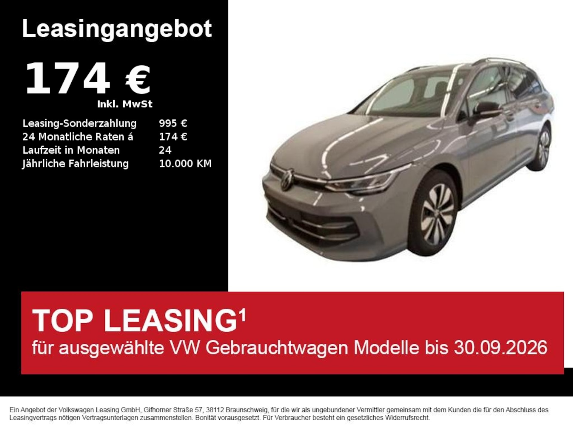 Volkswagen Golf Variant Goal