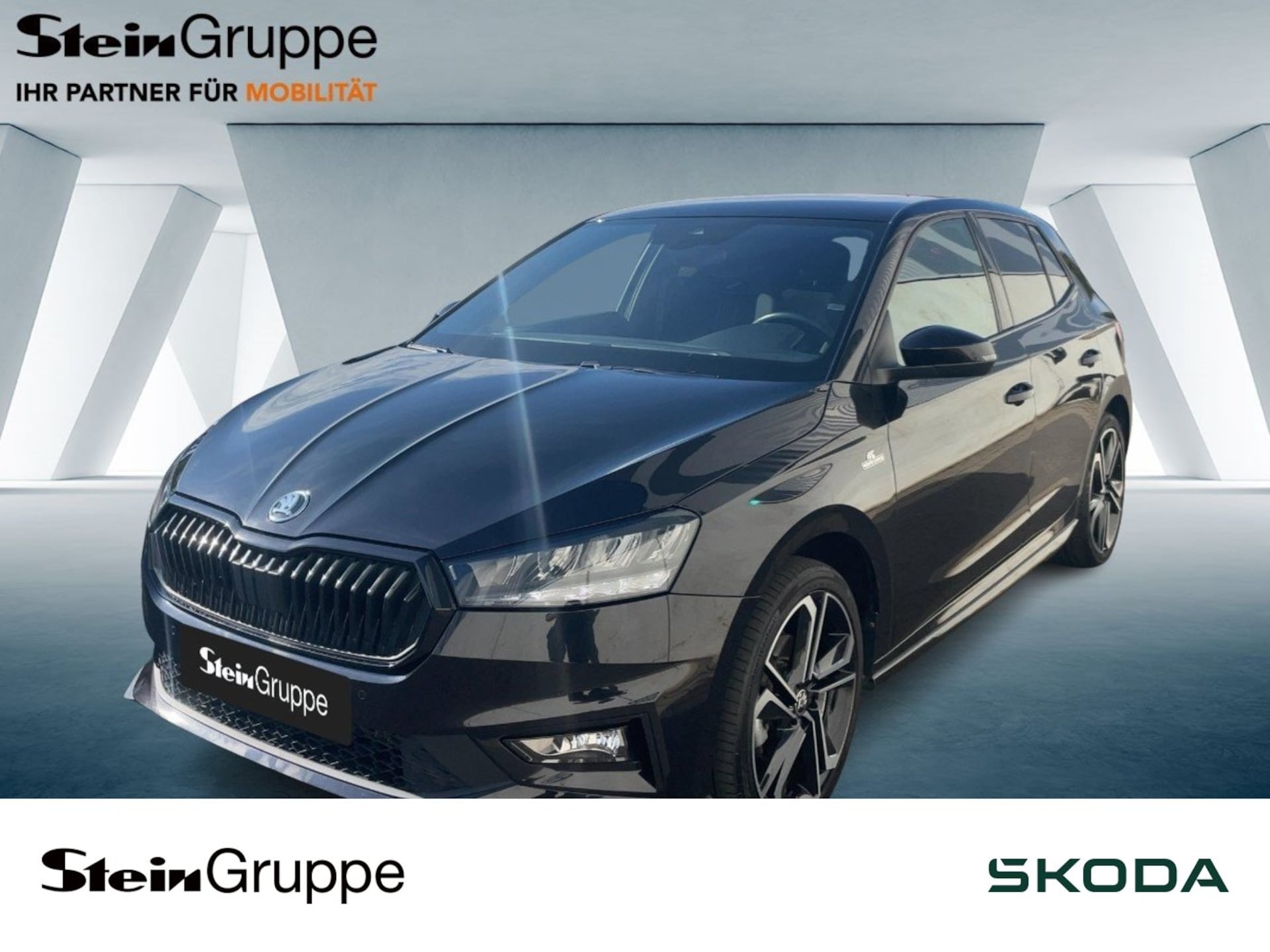 Skoda Fabia 2023