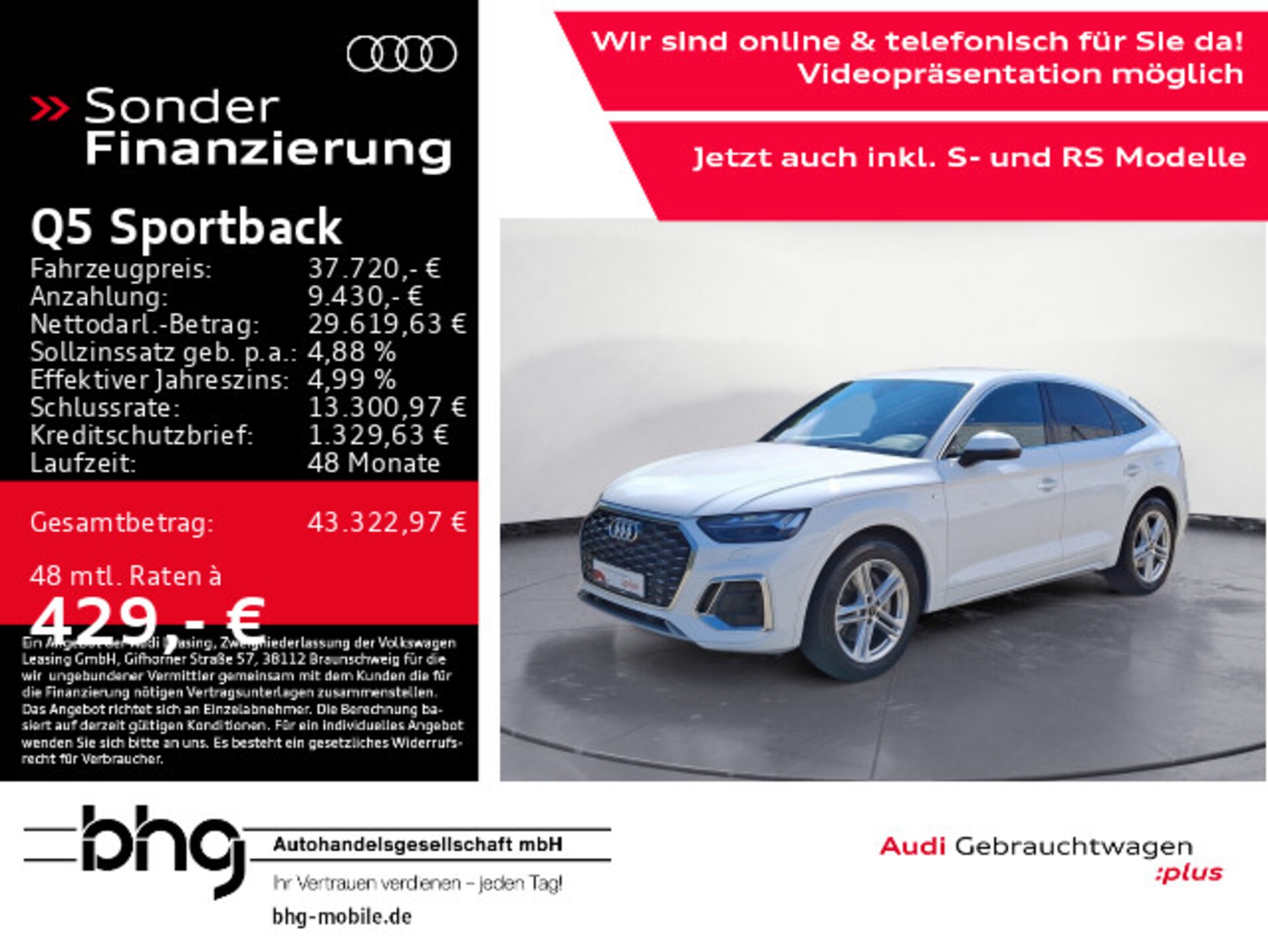 Audi Q5 Sportback TFSI e S line