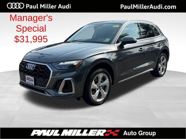 Photo of 2023 Audi Q5