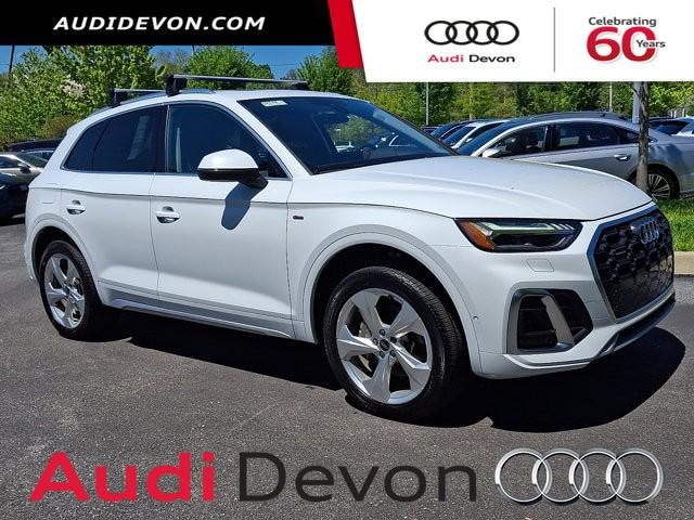 2023 Audi Q5