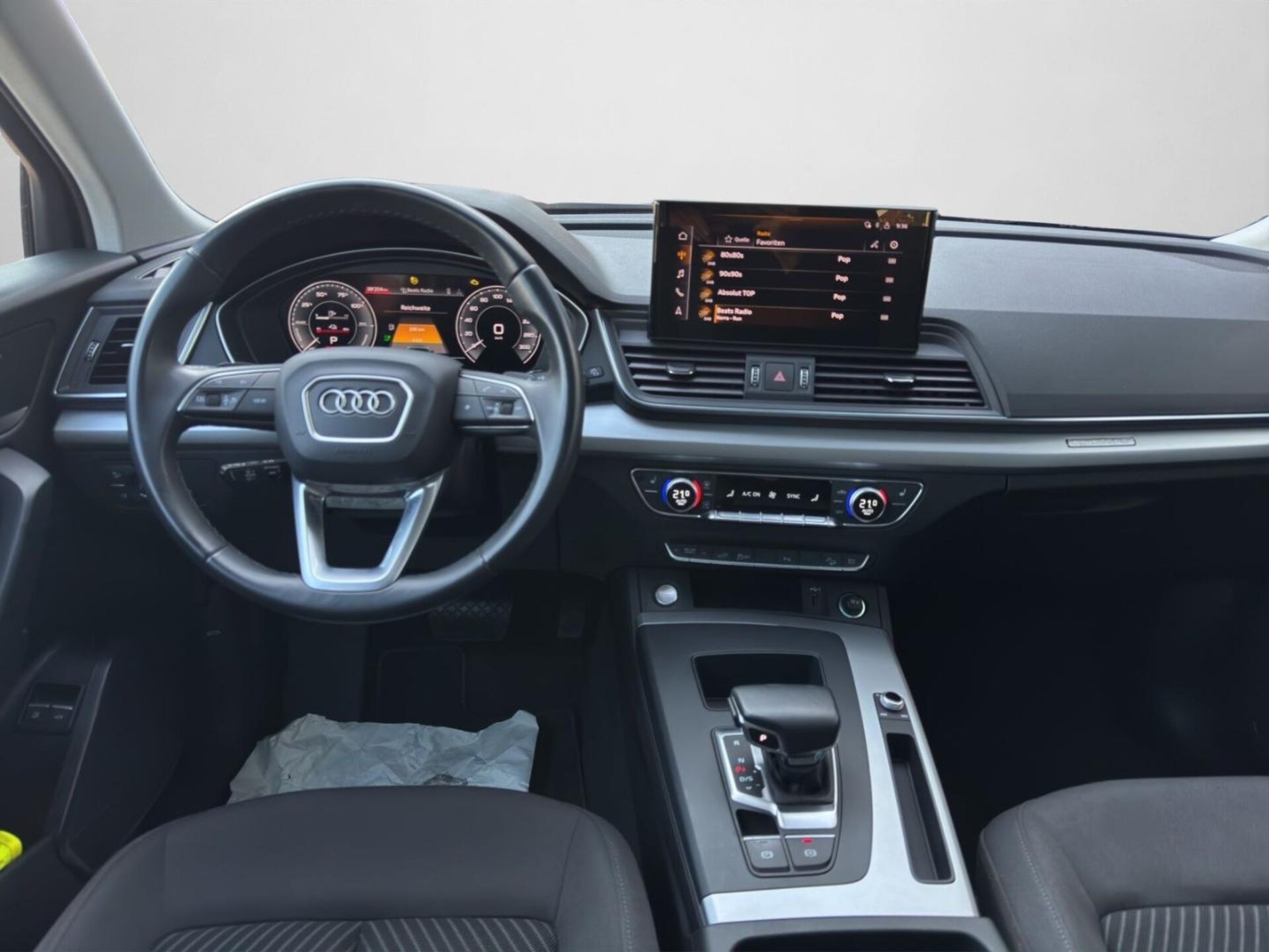 Audi Q5 TFSI e