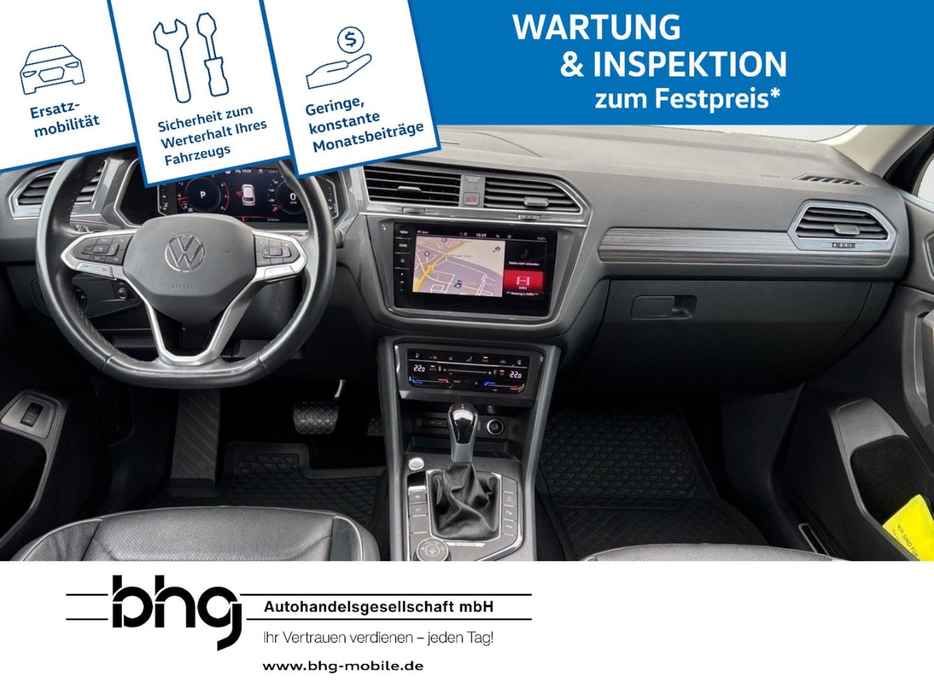 Volkswagen Tiguan Allspace Elegance