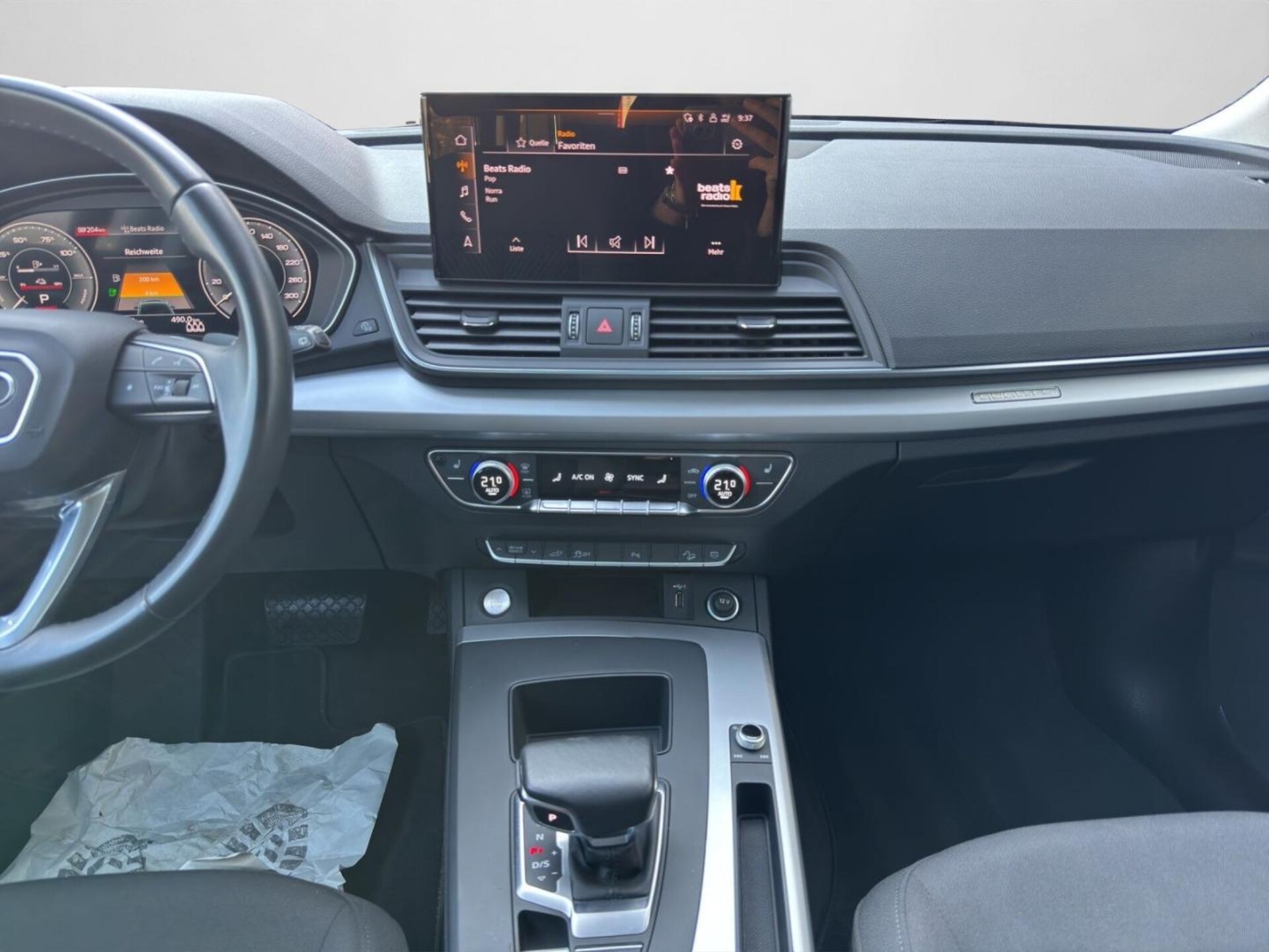 Audi Q5 TFSI e