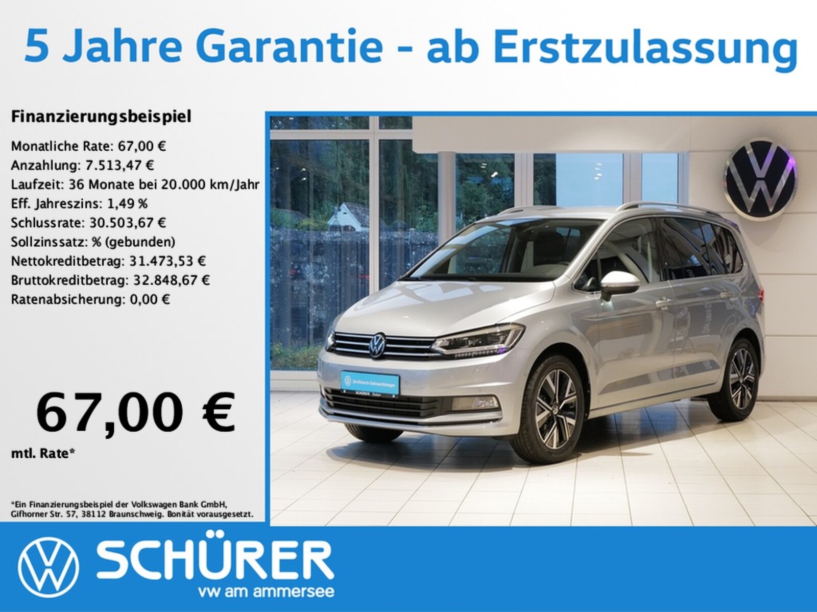 Volkswagen Touran
