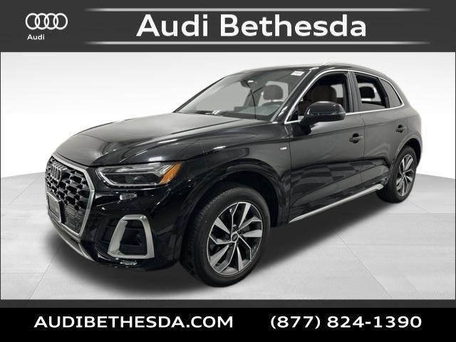 2023 Audi Q5
