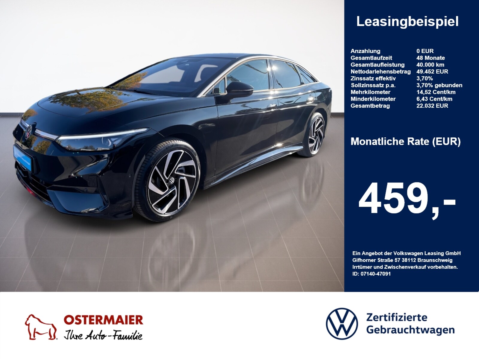 Volkswagen ID.7