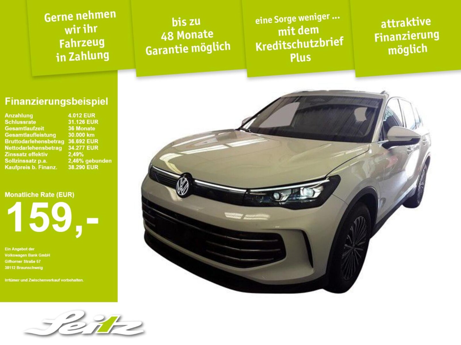 Volkswagen Tiguan