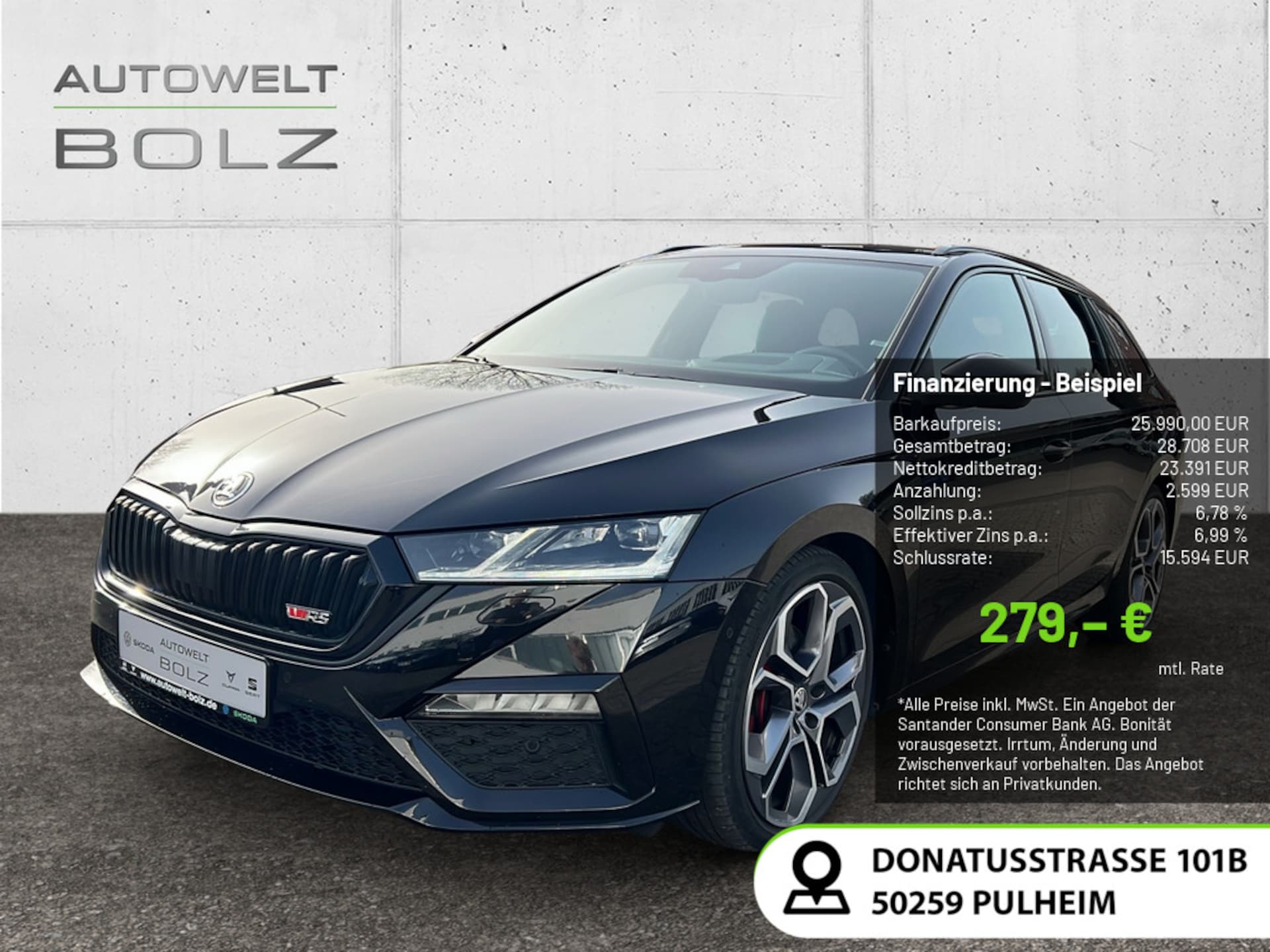 Skoda Octavia Combi 2021
